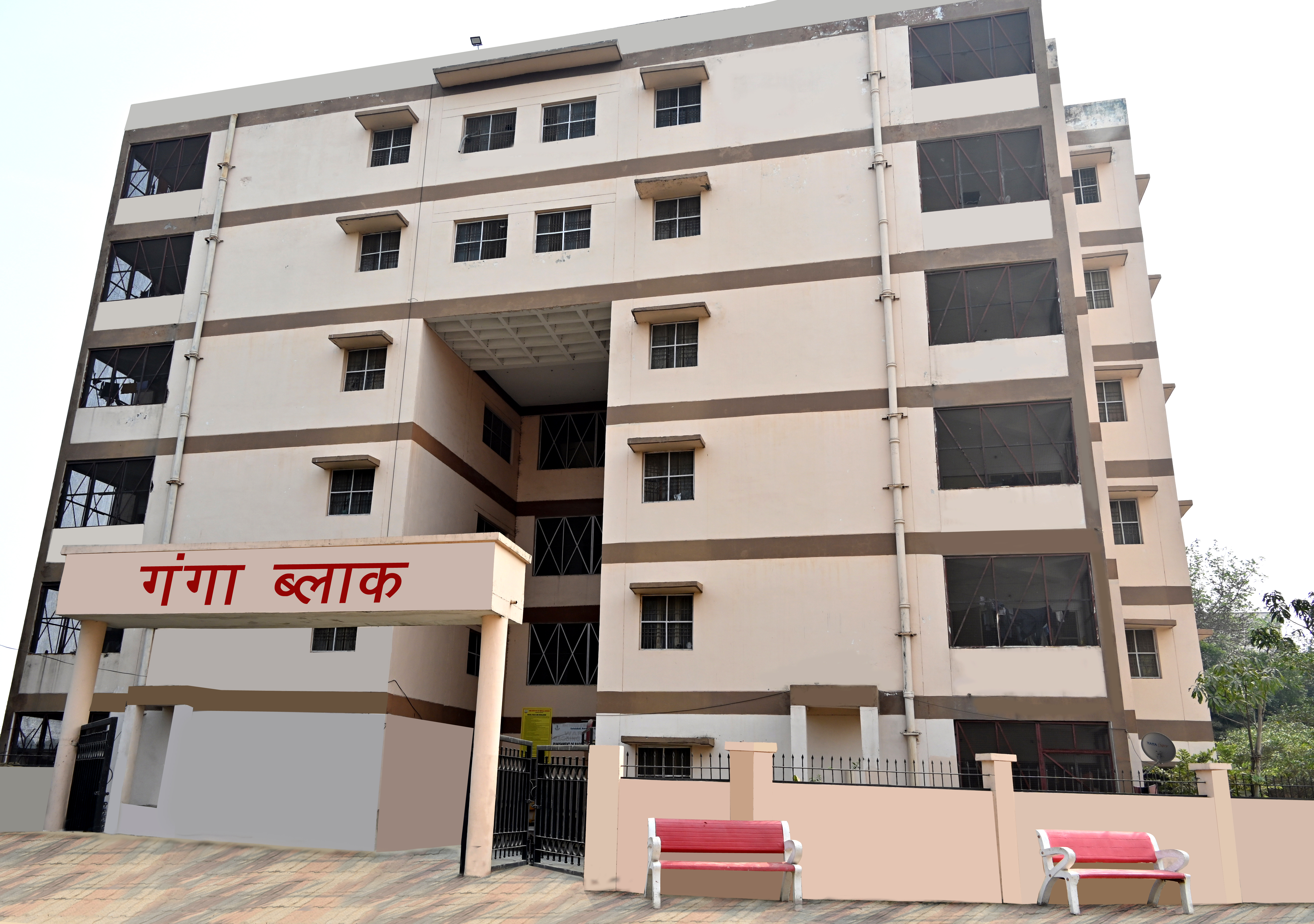 Residences and Hostels